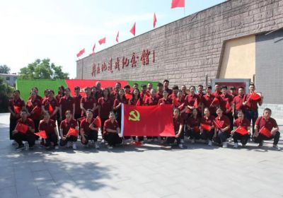 追尋紅色足跡 賡續初心使命｜公司黨總支部前往保定開展紅色教育